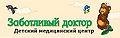 Миниатюра для версии от 15:18, 26 мая 2012
