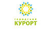 Городской курорт1.jpg