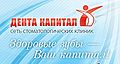 Миниатюра для версии от 16:20, 25 апреля 2012