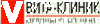 Витаклиник1.gif