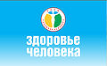Миниатюра для версии от 13:54, 11 апреля 2012